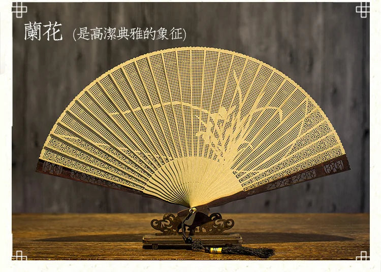 Chinese Sandalwood Fan - 7-inch Burmese incense wood hollowed-out carved folding fan, Chinese-style gift fan