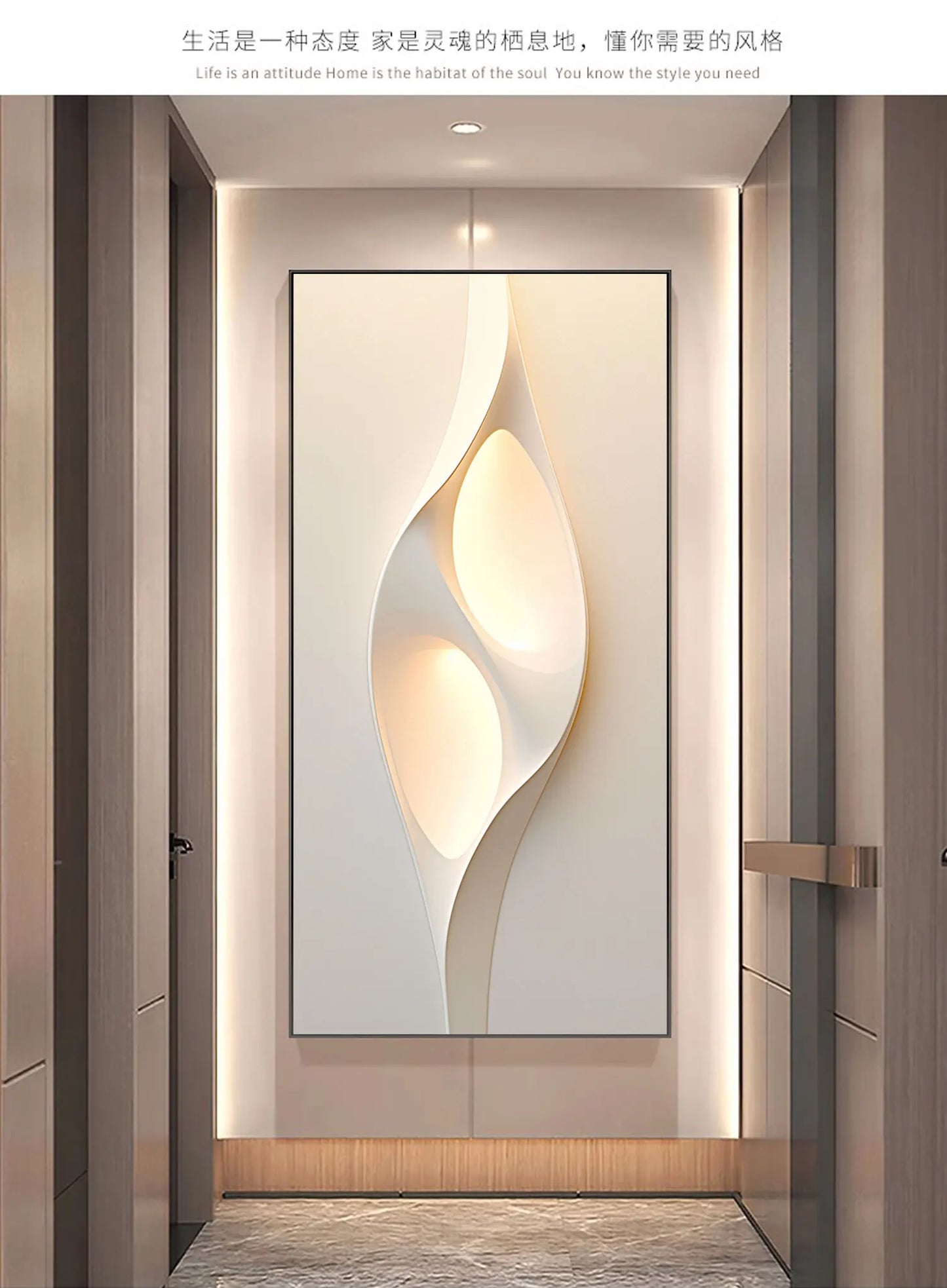Modern Minimalist Mural Lamp Entrance Decoration Painting Facing Door High-End Hanging Painting Corridor Abstract Mural Hallway