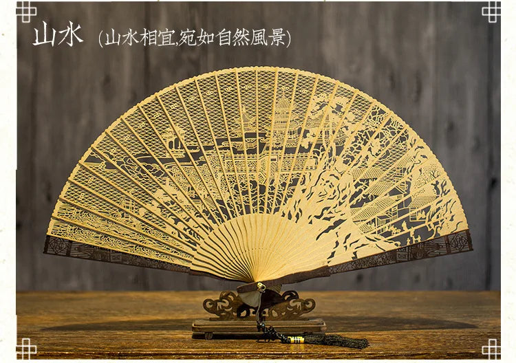 Chinese Sandalwood Fan - 7-inch Burmese incense wood hollowed-out carved folding fan, Chinese-style gift fan