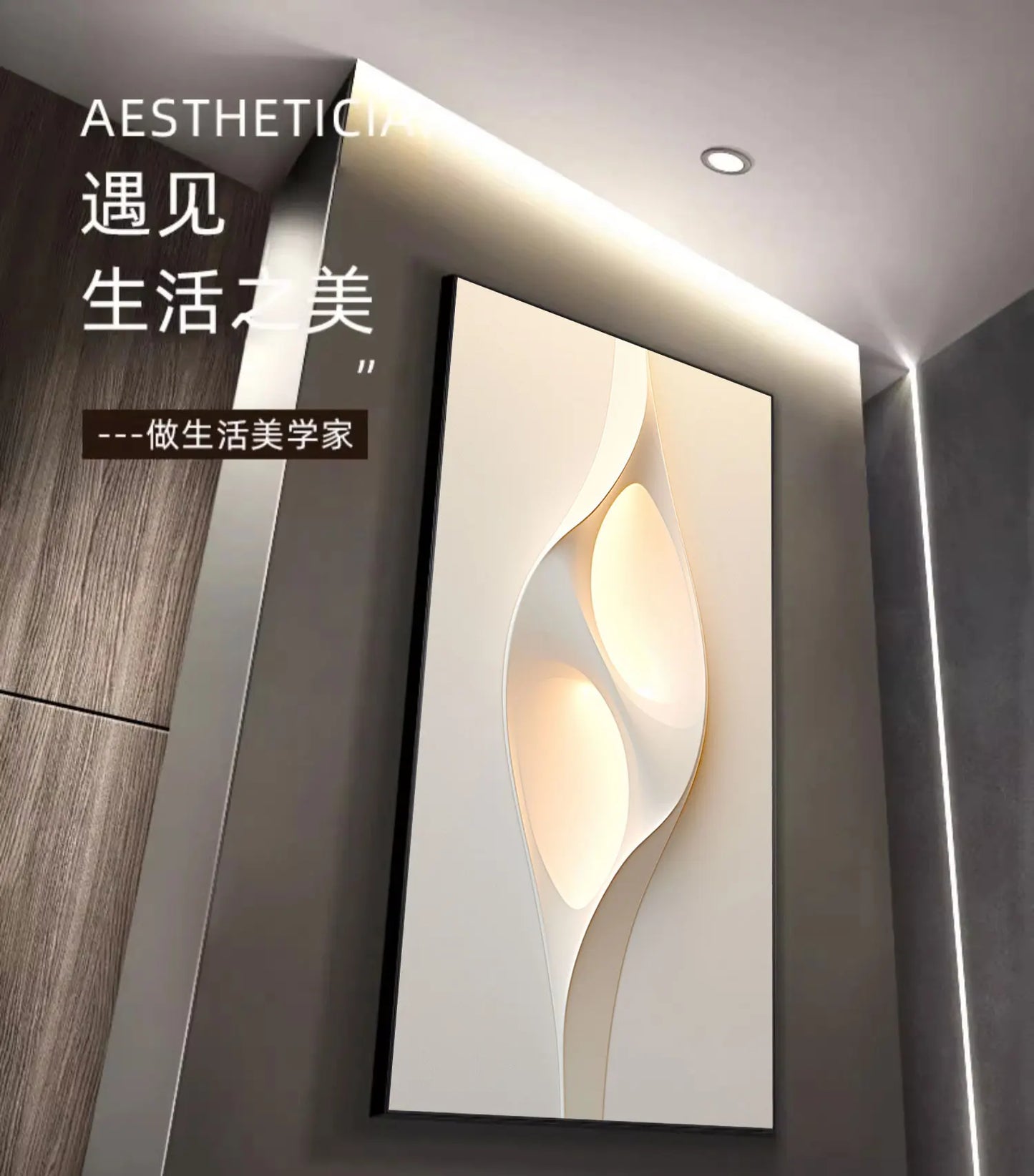 Modern Minimalist Mural Lamp Entrance Decoration Painting Facing Door High-End Hanging Painting Corridor Abstract Mural Hallway