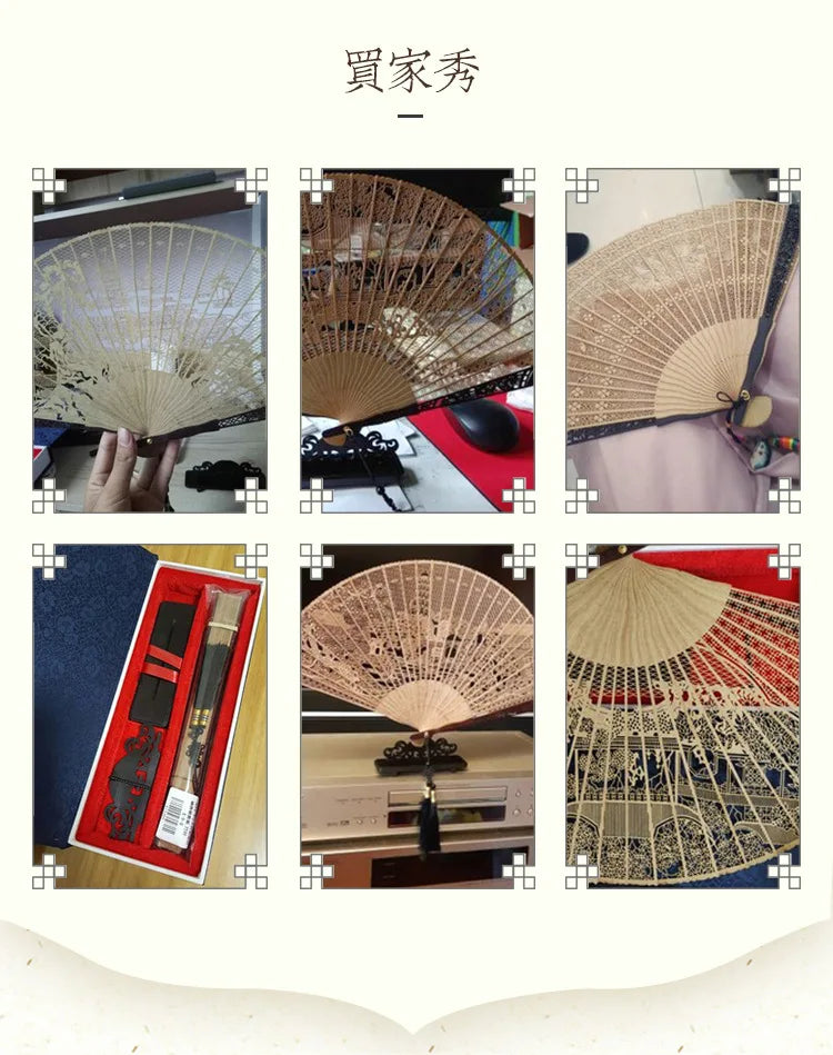 Chinese Sandalwood Fan - 7-inch Burmese incense wood hollowed-out carved folding fan, Chinese-style gift fan
