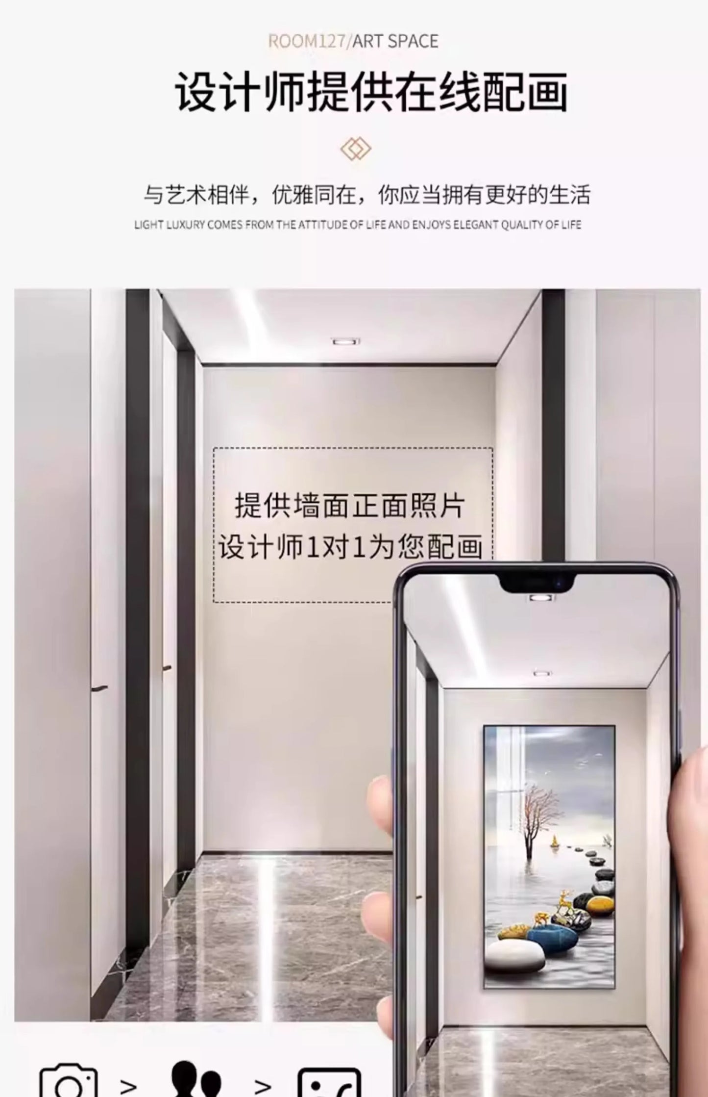 Modern Minimalist Mural Lamp Entrance Decoration Painting Facing Door High-End Hanging Painting Corridor Abstract Mural Hallway