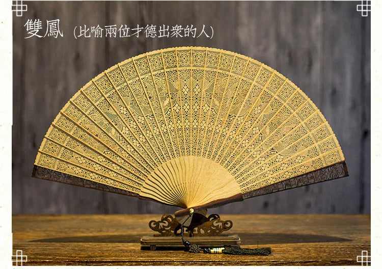 Chinese Sandalwood Fan - 7-inch Burmese incense wood hollowed-out carved folding fan, Chinese-style gift fan
