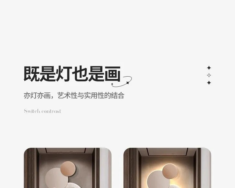 Porch decoration painting Wall lamp LED luminous light Corridor corridor hanging painting High grade wall painting Moon CX176DS