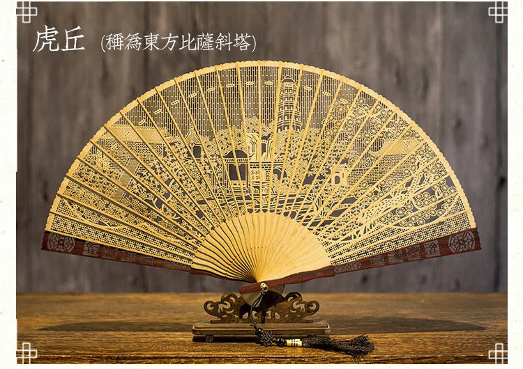 Chinese Sandalwood Fan - 7-inch Burmese incense wood hollowed-out carved folding fan, Chinese-style gift fan