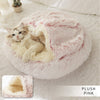 Pets Round Cat Beds House Soft Long Plush Best Pet Dog Bed For Dogs Basket Pet Cushion Cat Bed Cat Mat Animals Sleeping Sofa