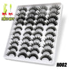 Natural False Eyelash Extension