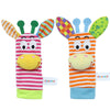 Baby Toys 0 6 12 Months Cute Stuffed Animals Baby Rattle Socks Wrist Baby