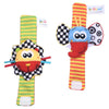 Baby Toys 0 6 12 Months Cute Stuffed Animals Baby Rattle Socks Wrist Baby